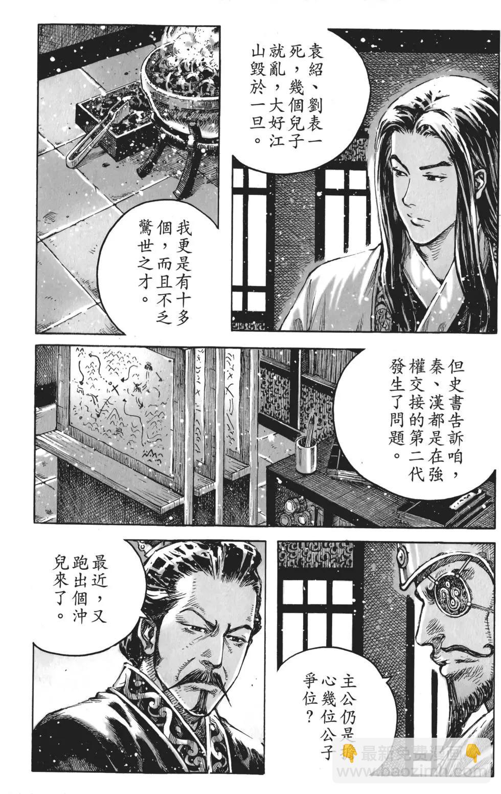 第56卷129