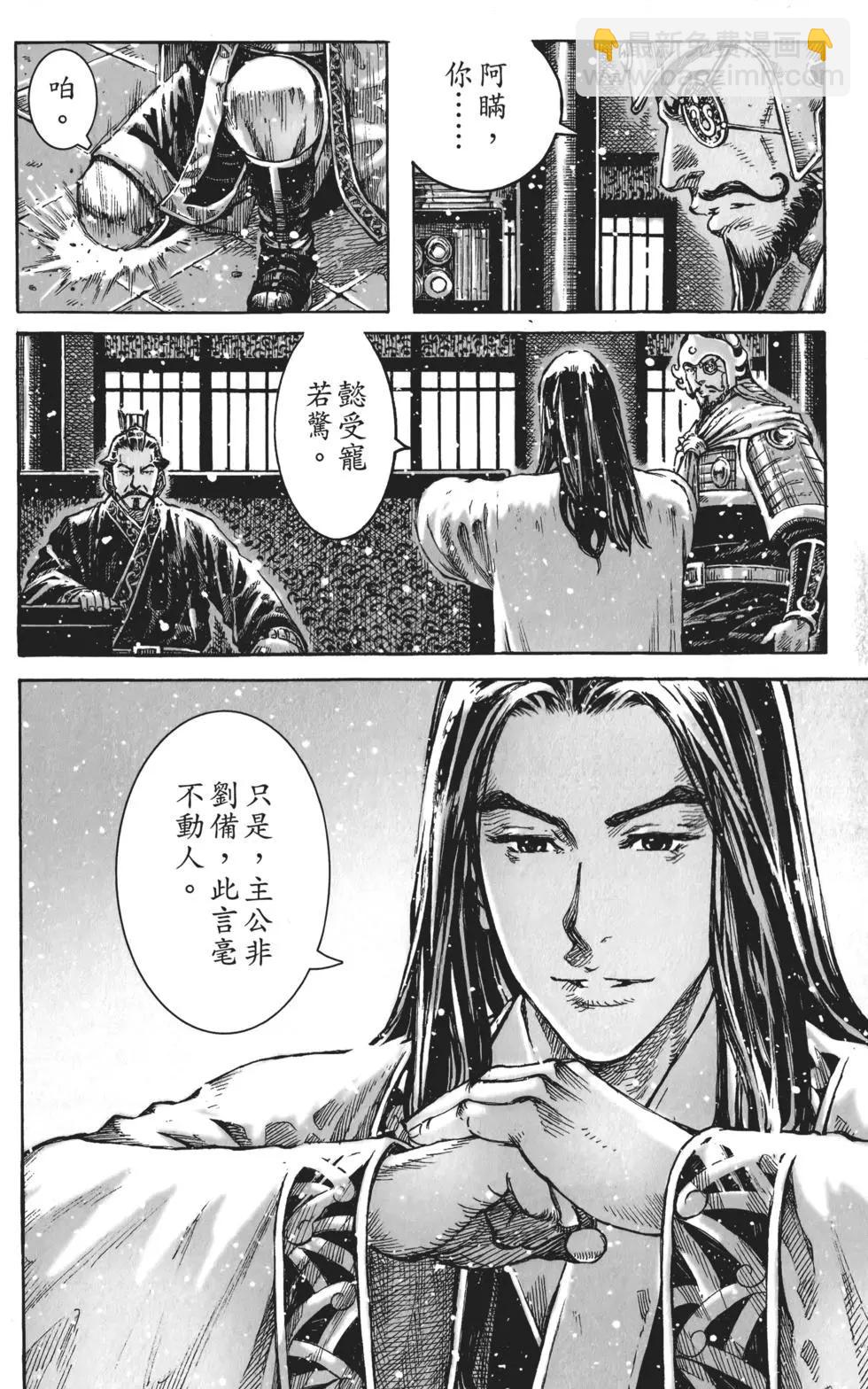第56卷134