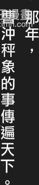 第56卷139