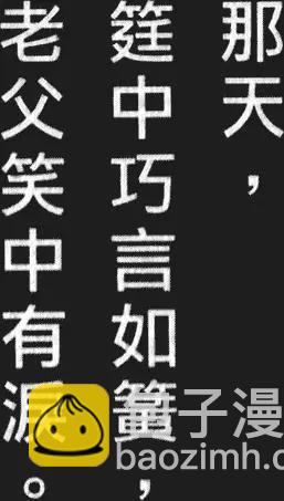 第56卷140