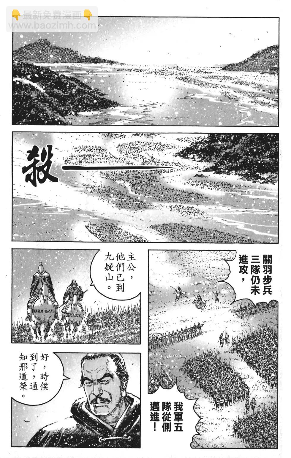第56卷141