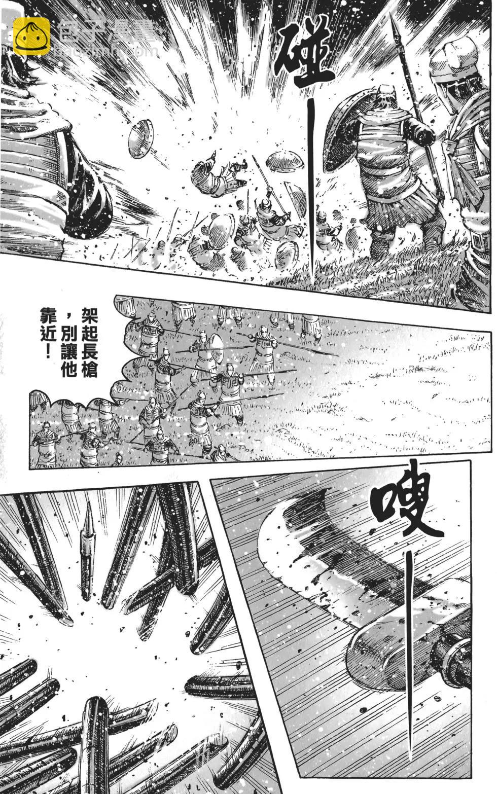 第56卷147