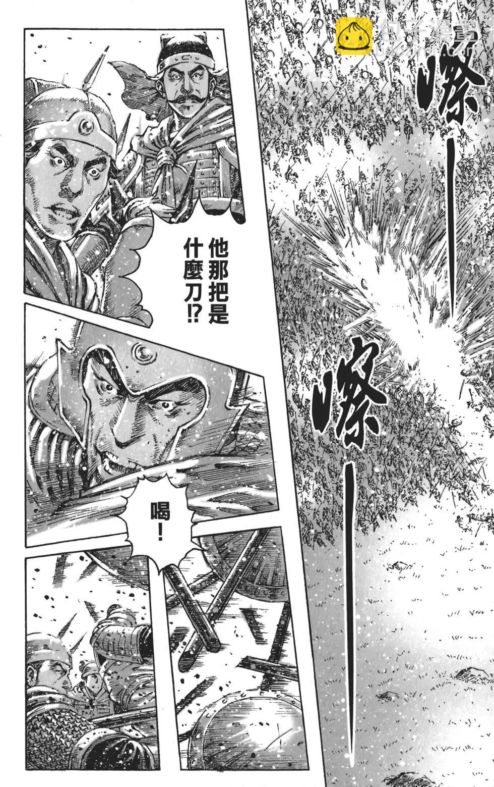 第56卷148