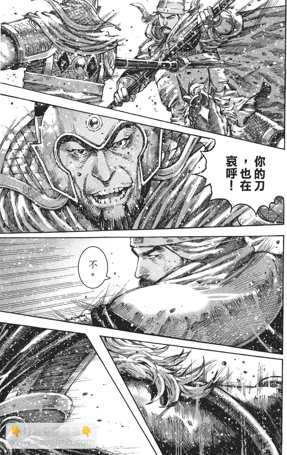 第56卷155