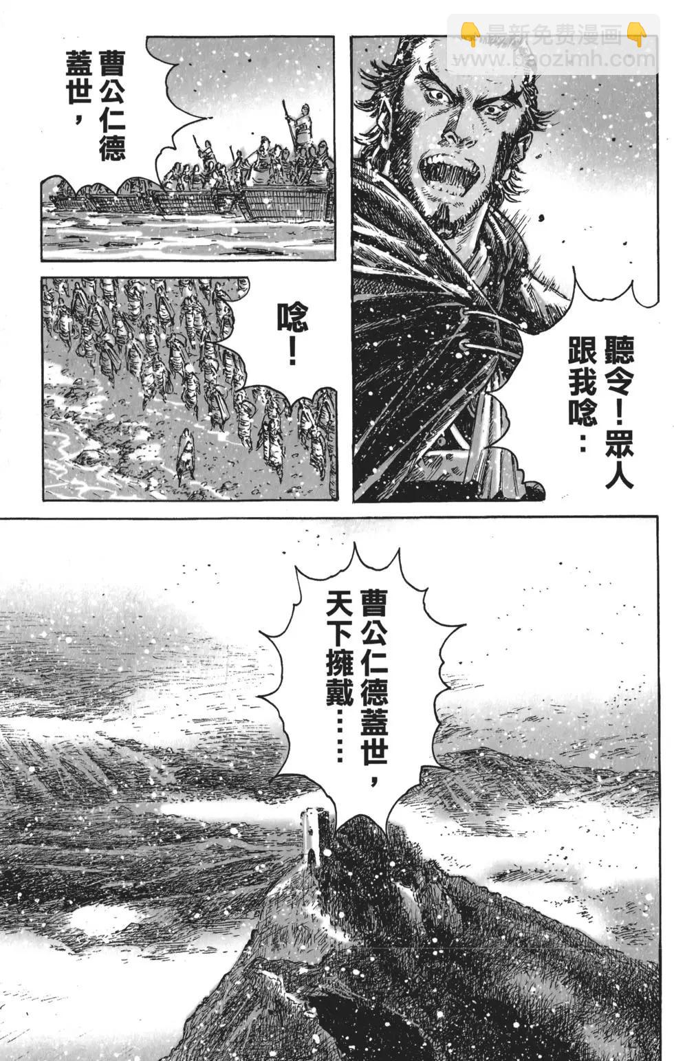 第56卷16