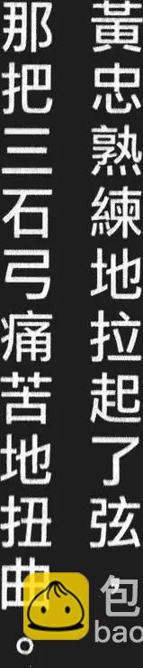 第56卷169