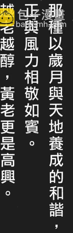 第56卷170
