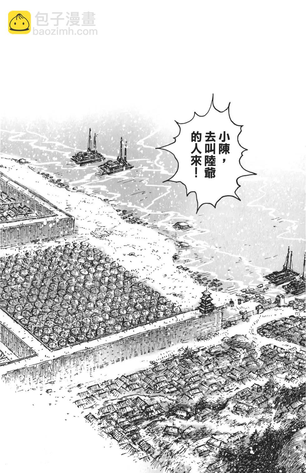 第56卷173