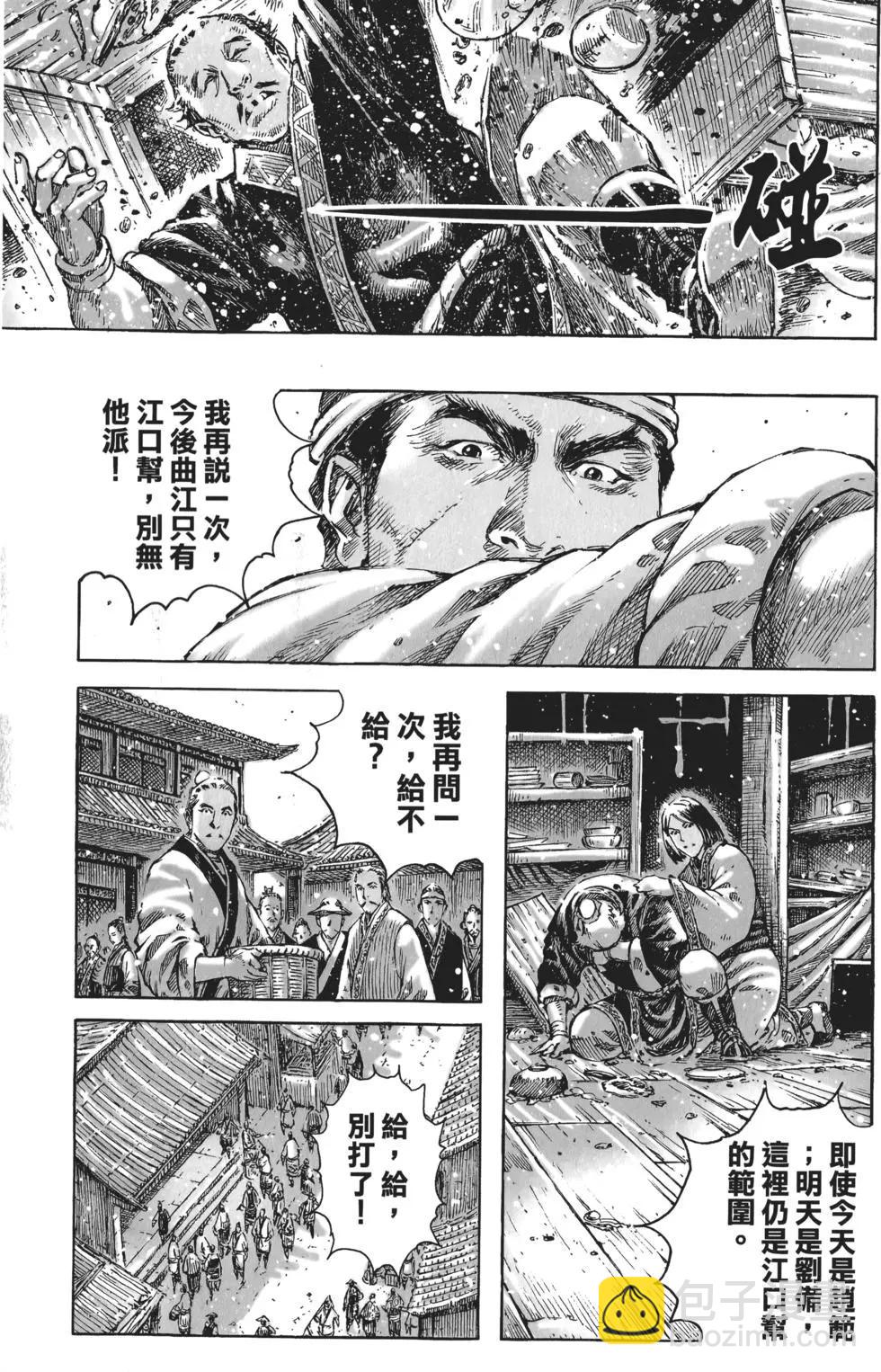 第56卷175
