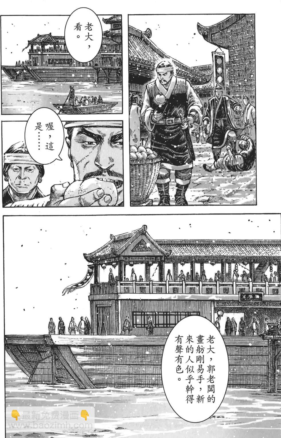 第56卷176