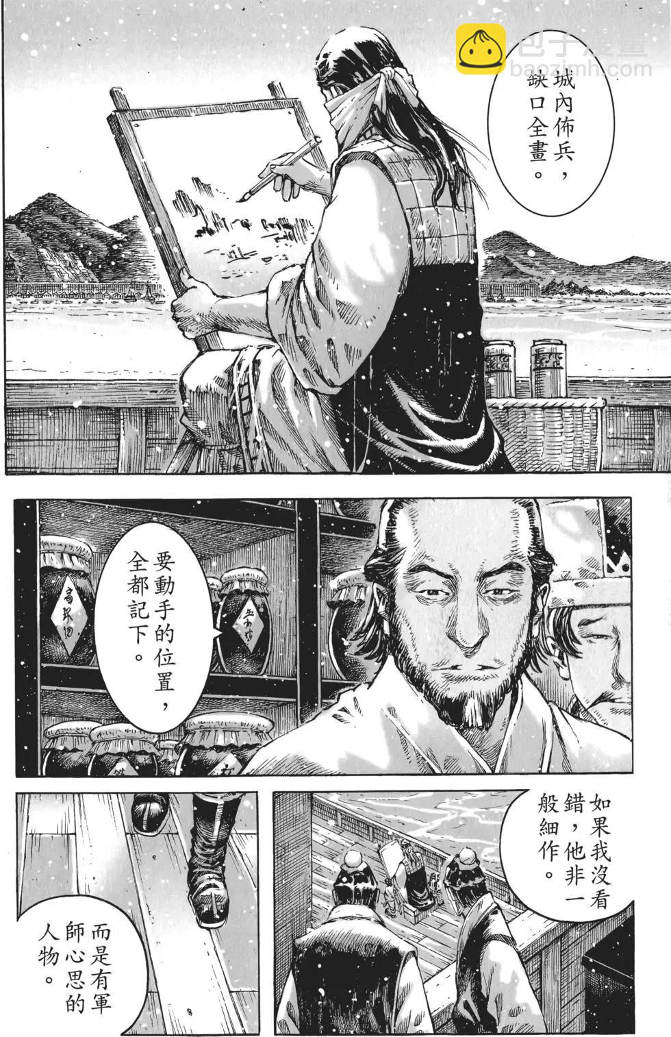 第56卷182