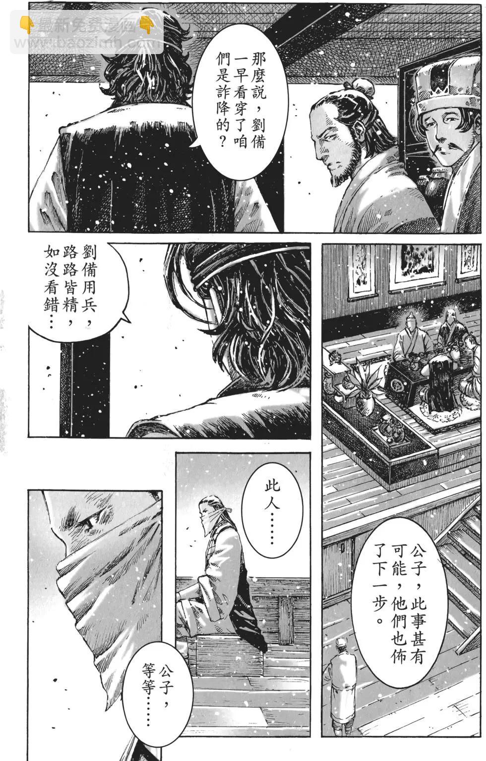 第56卷183