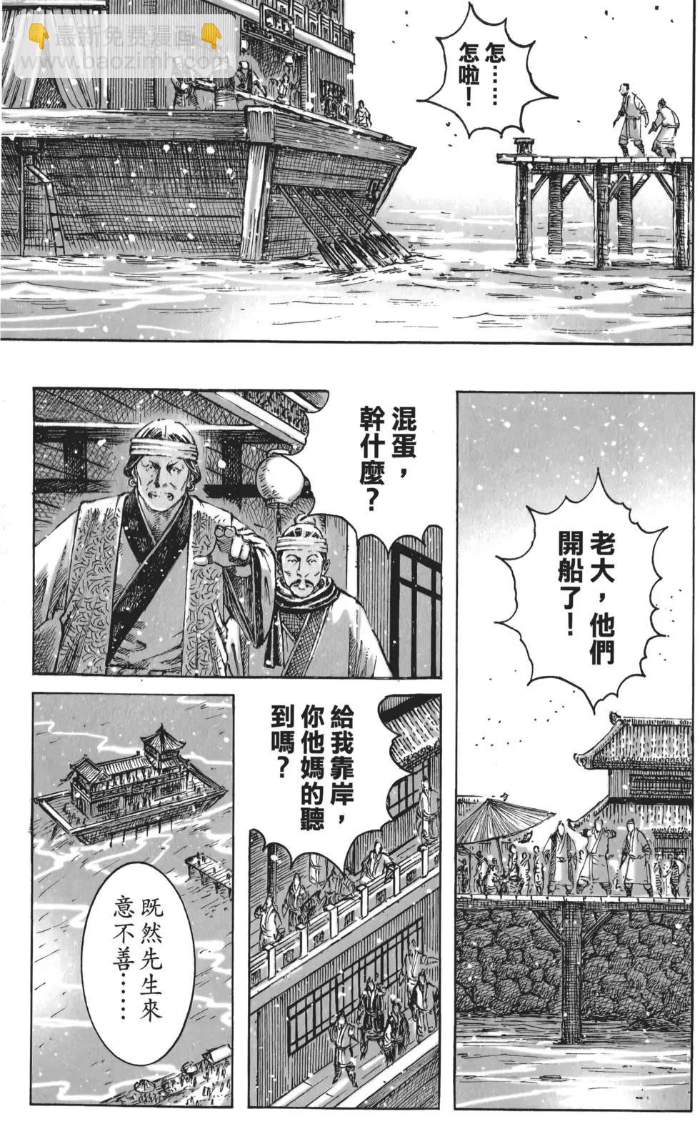 第56卷189