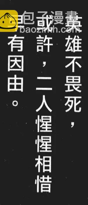 第56卷197