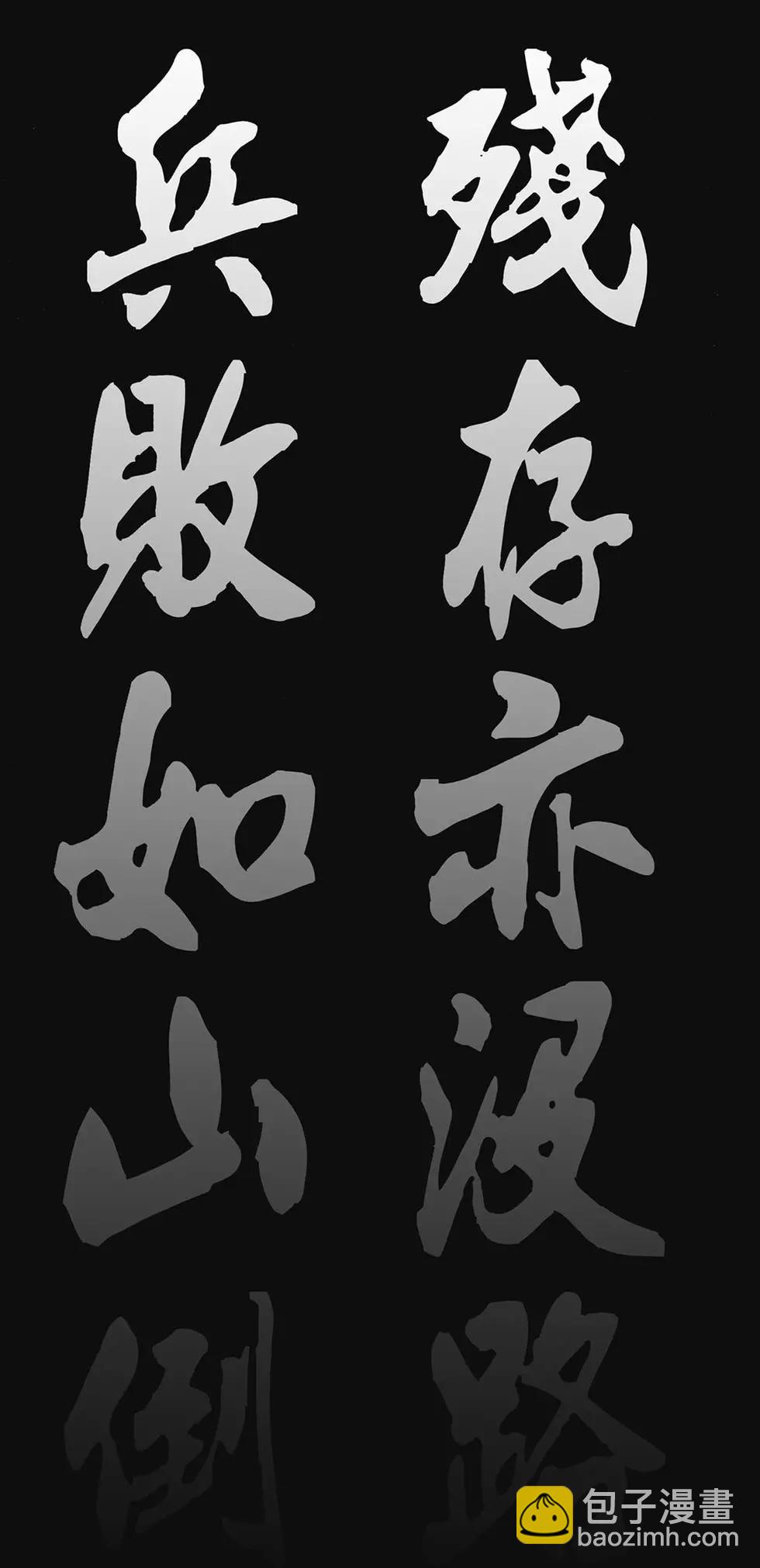 第56卷2