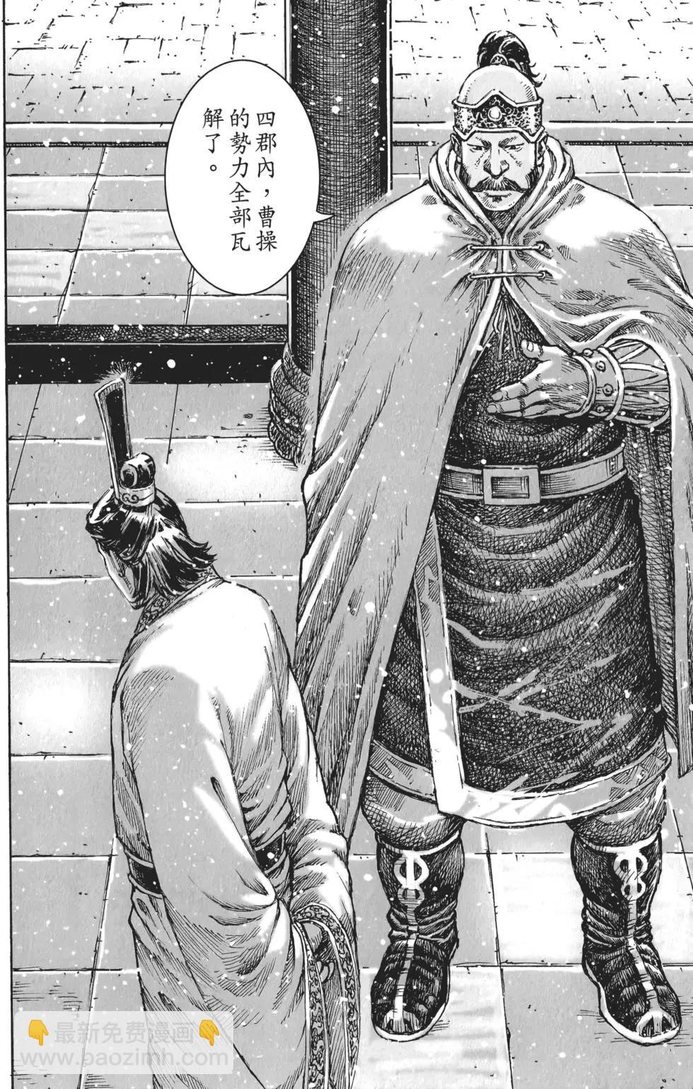 第56卷218