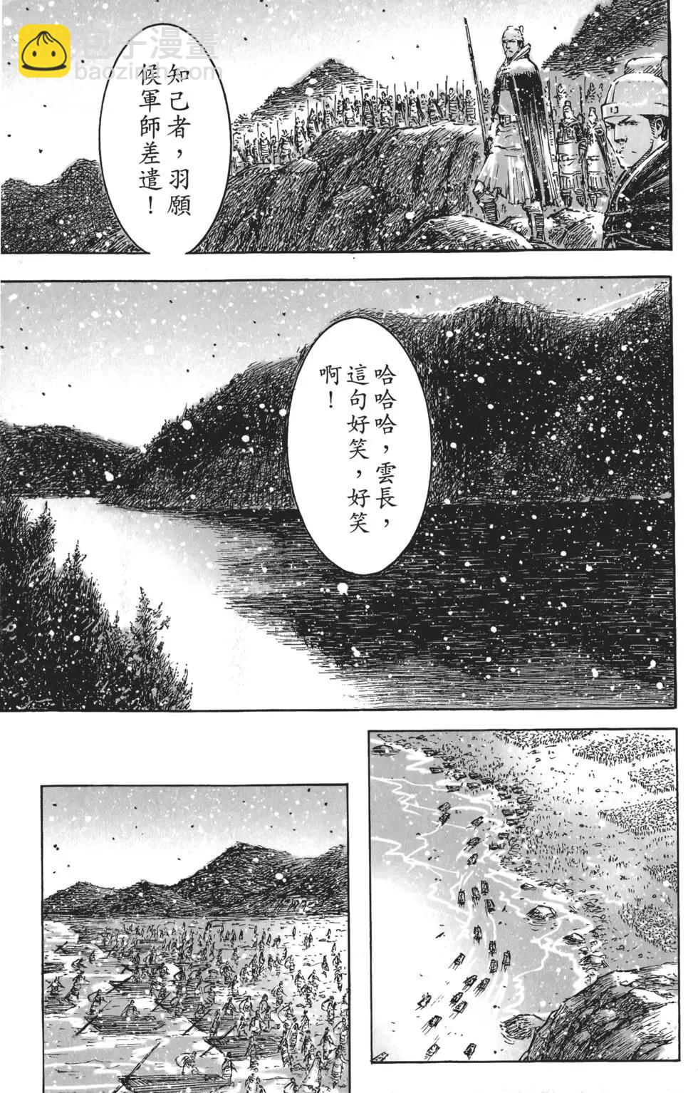 第56卷22