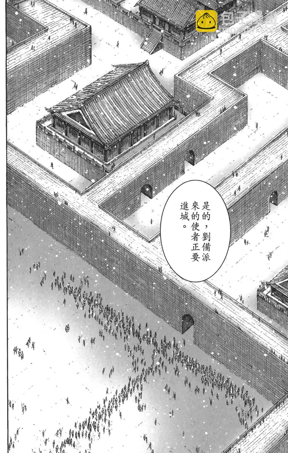 第56卷220