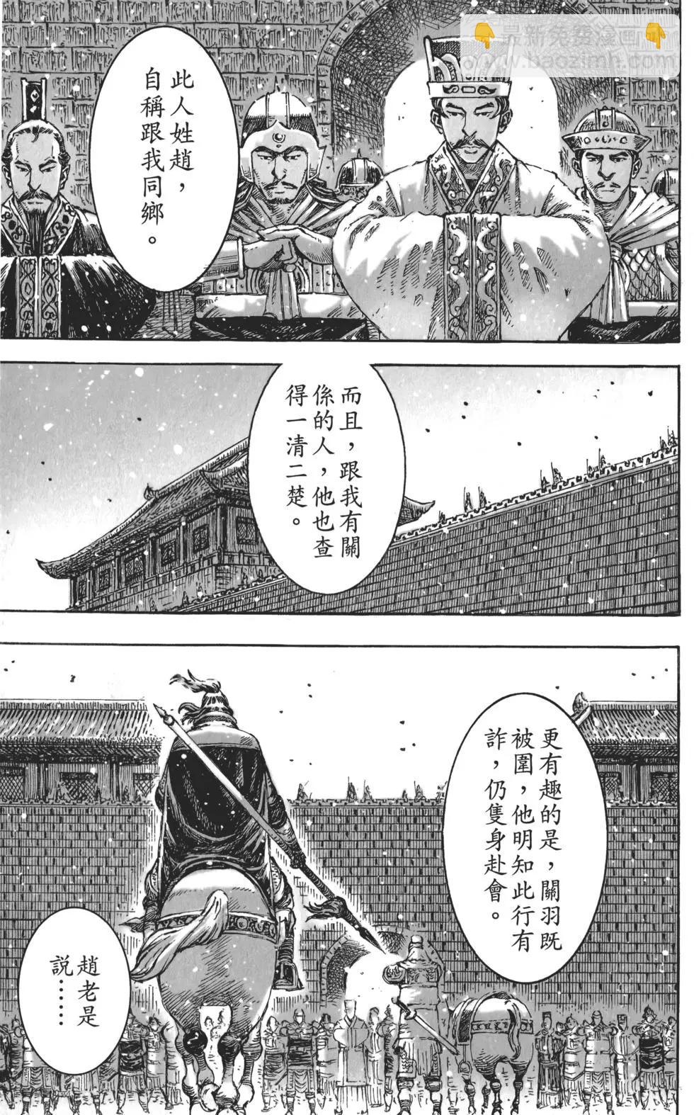 第56卷221