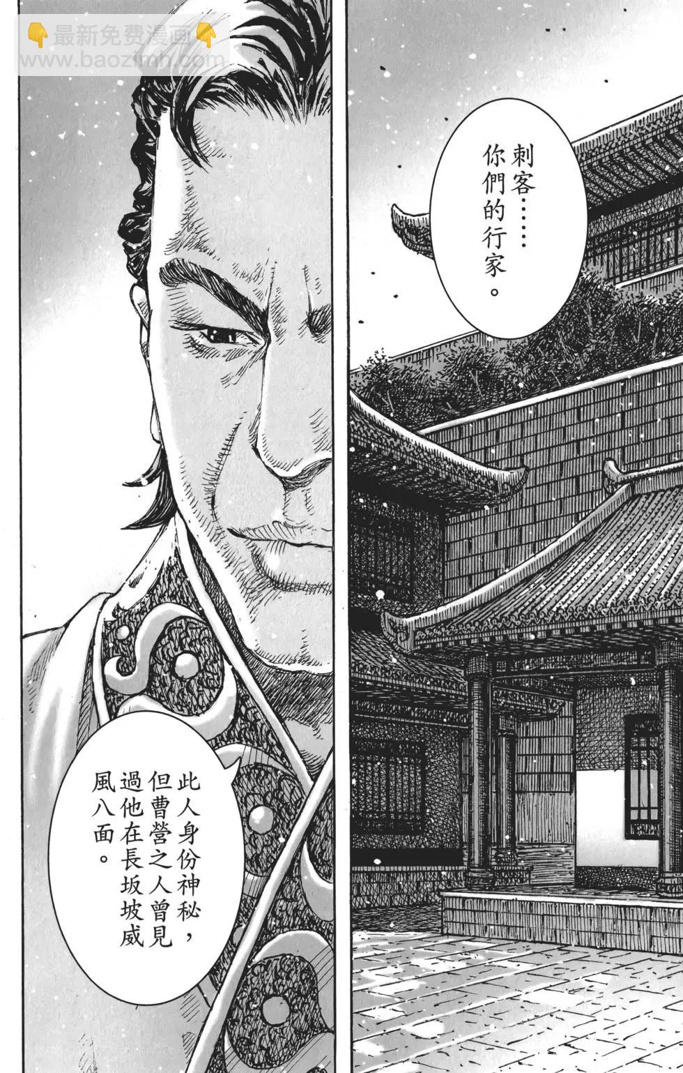 第56卷222