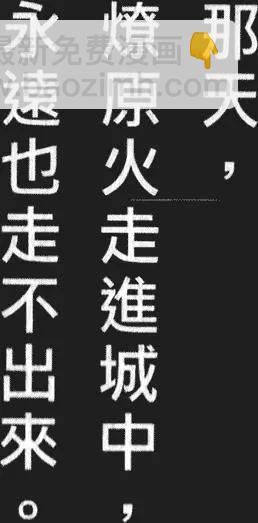第56卷225
