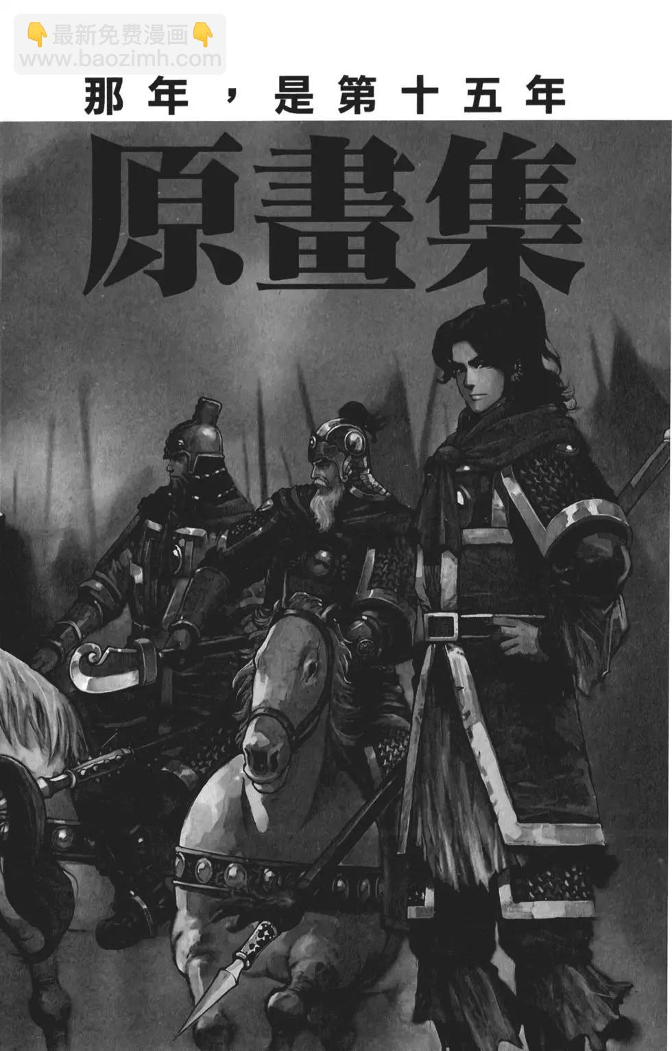 第56卷228