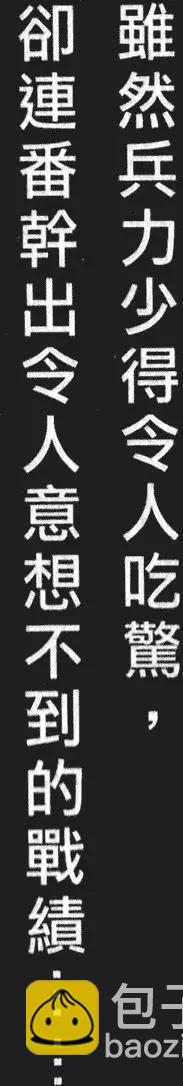 第56卷28