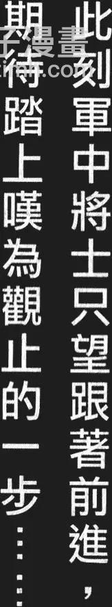 第56卷29