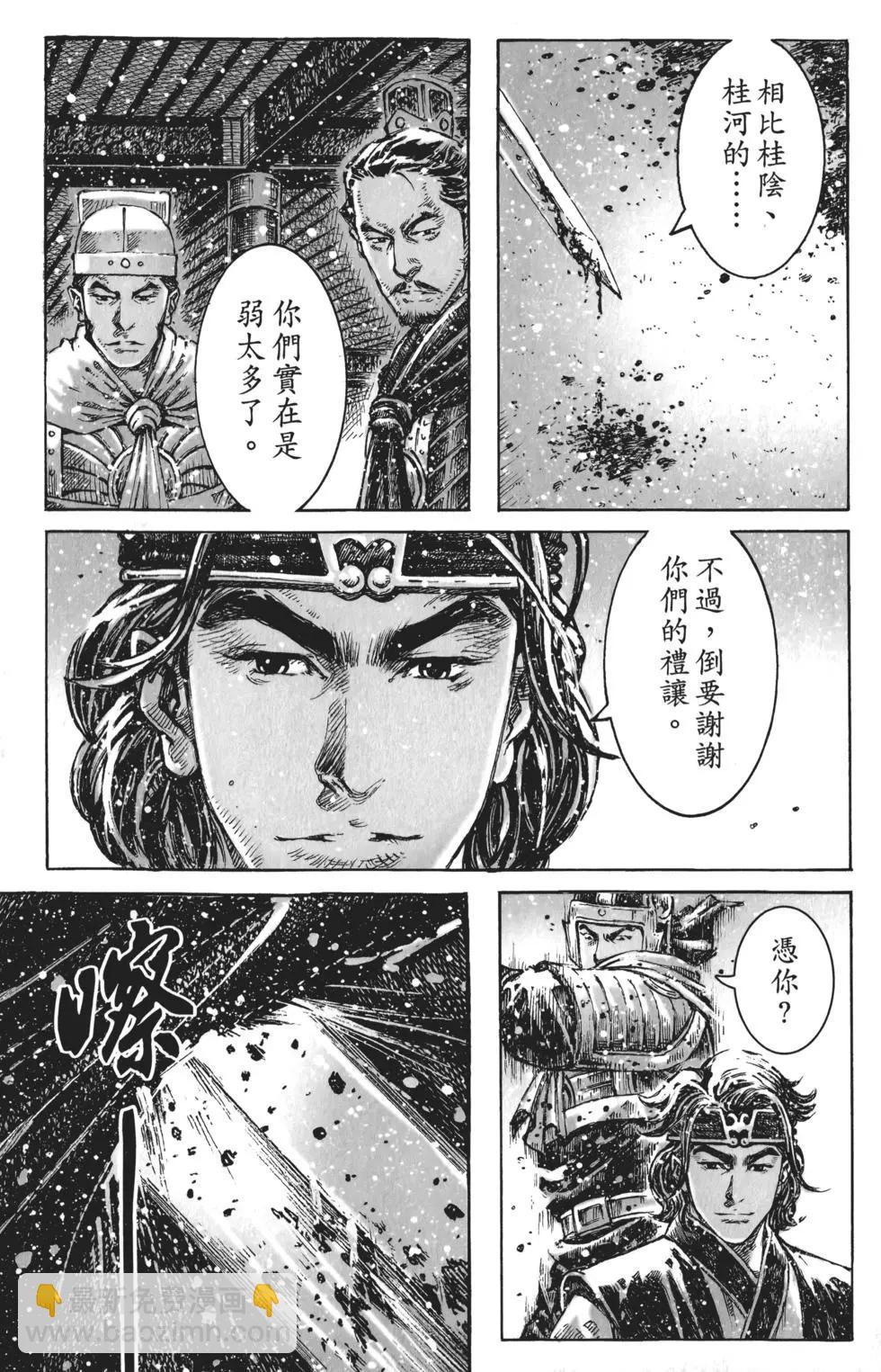 第56卷42
