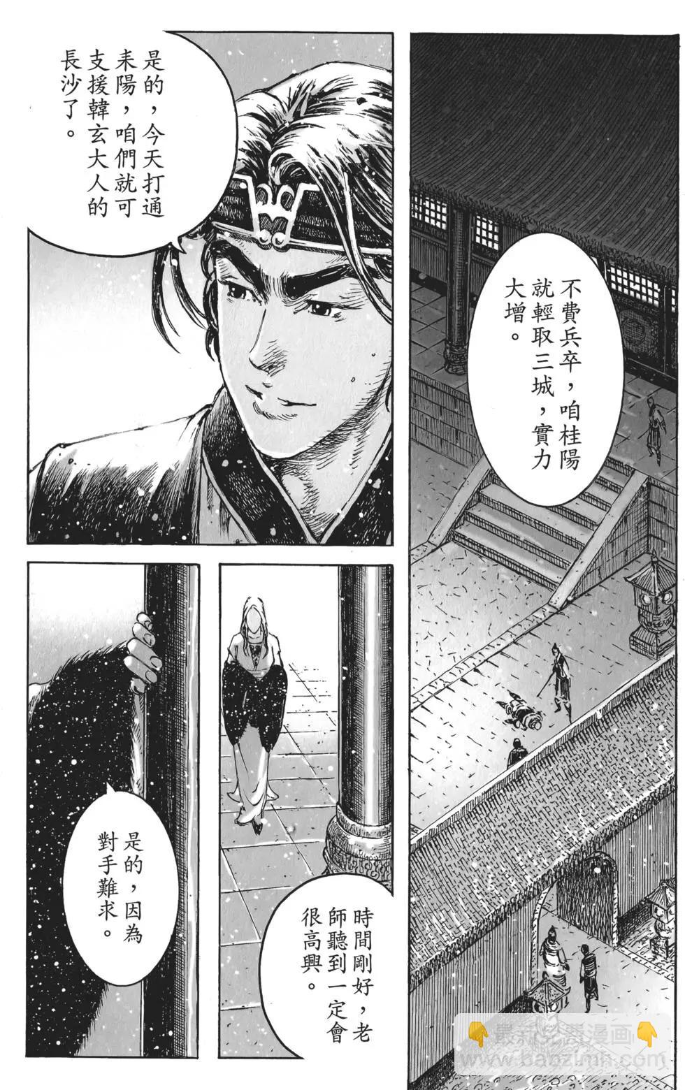 第56卷56