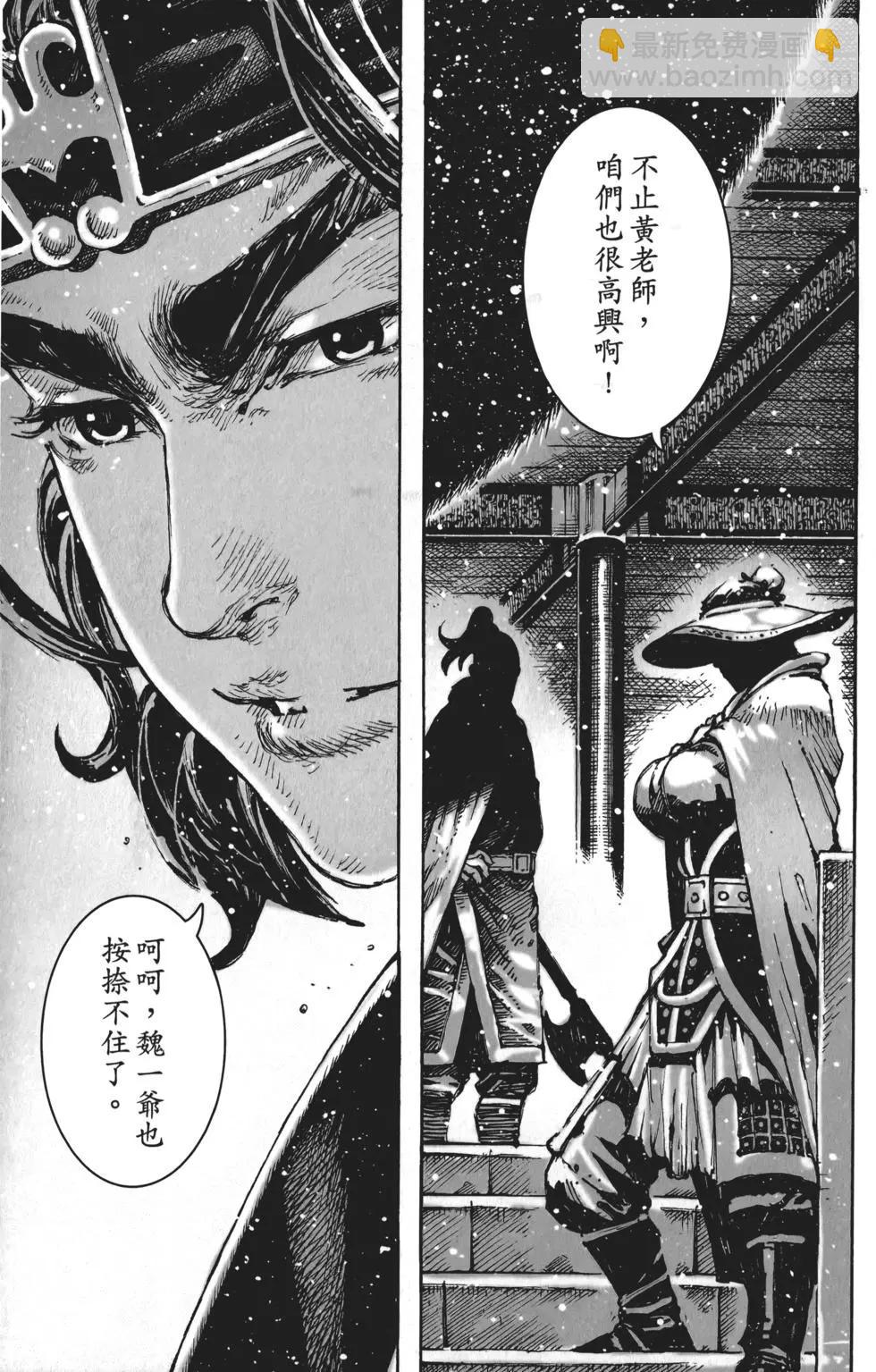 第56卷58