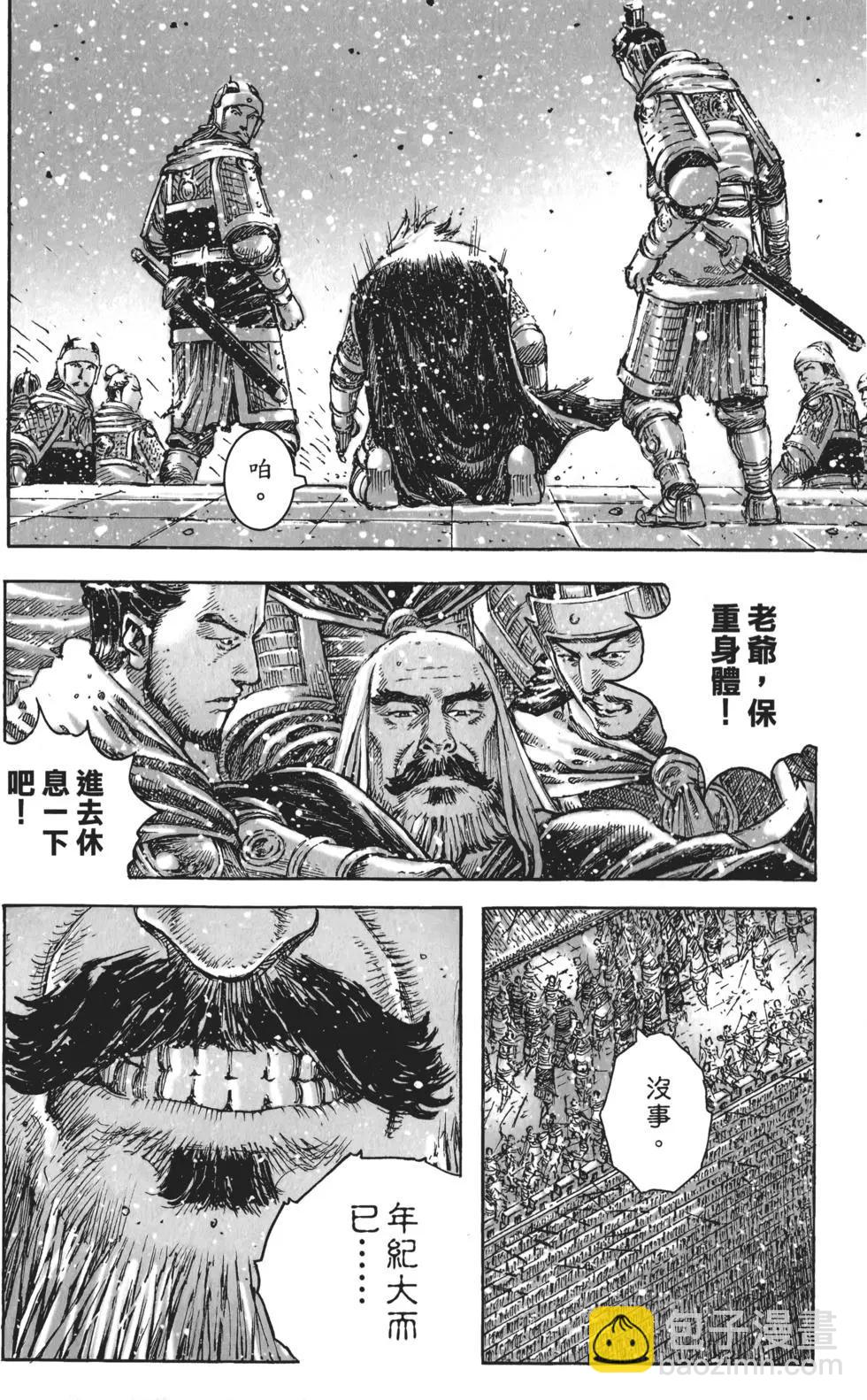 第56卷65