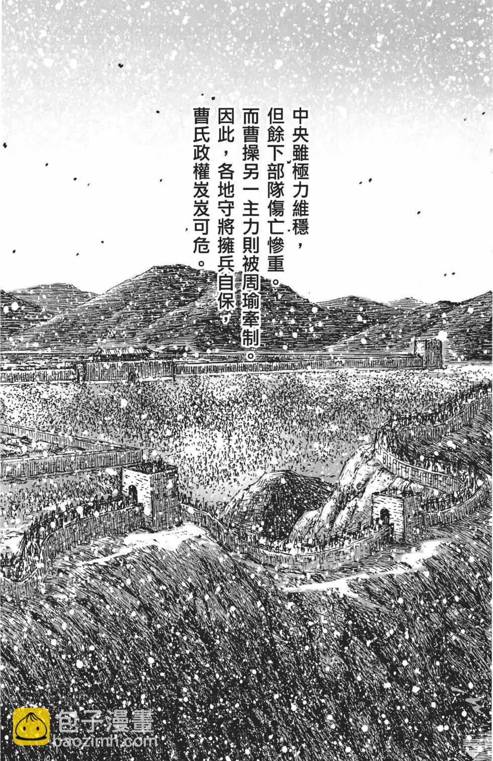 第56卷68