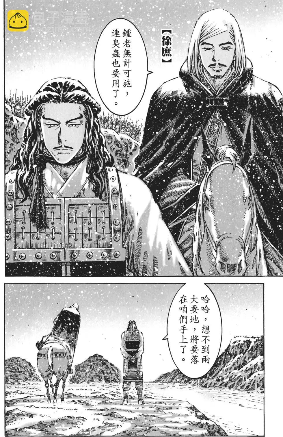 第56卷71