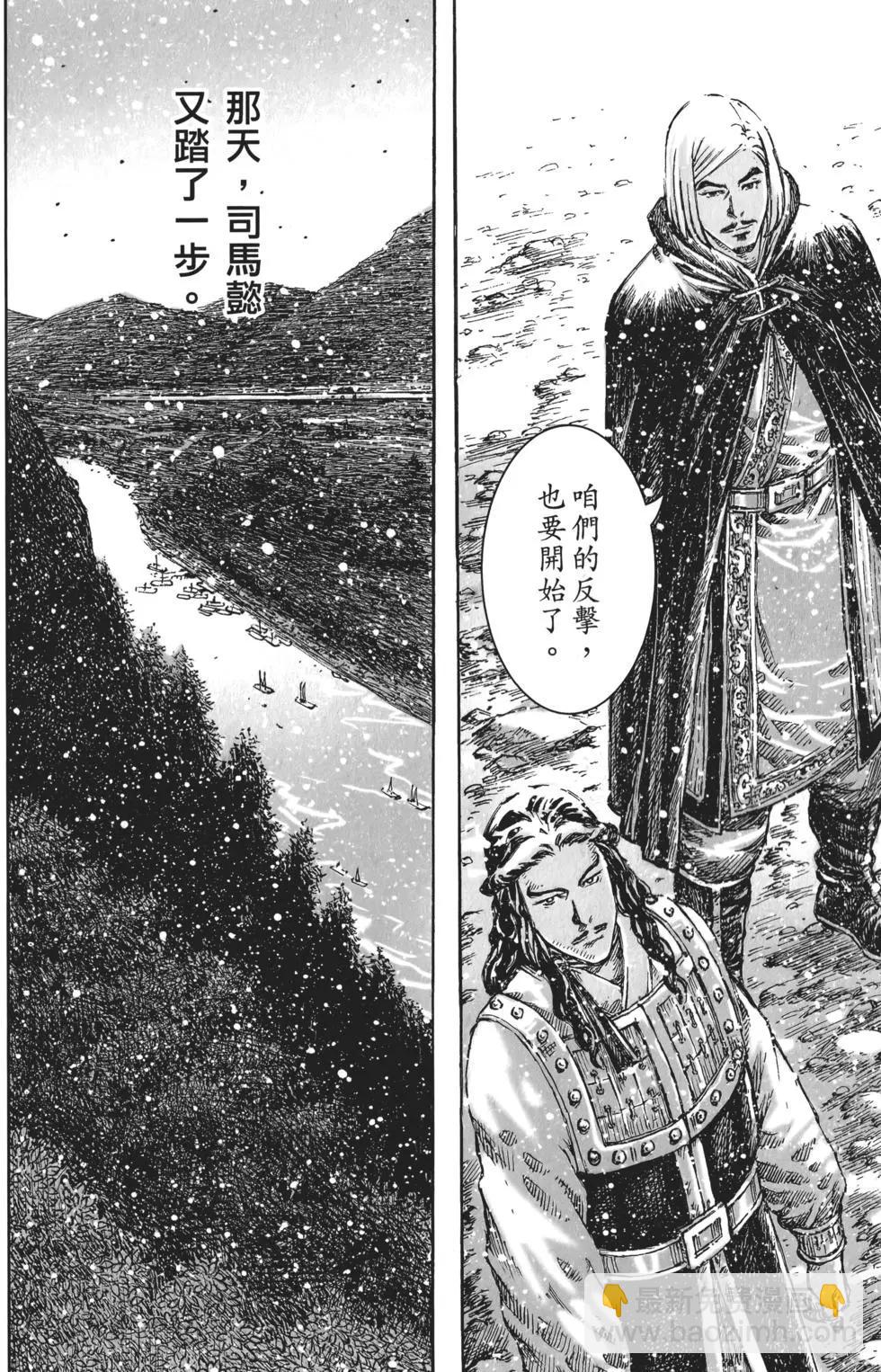第56卷75