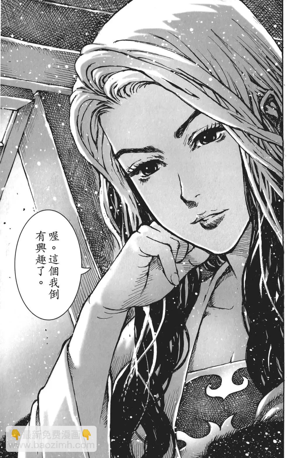 第56卷82