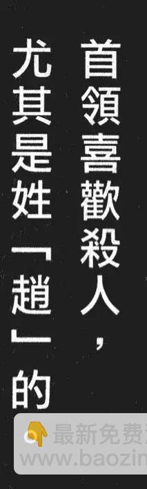 第56卷83