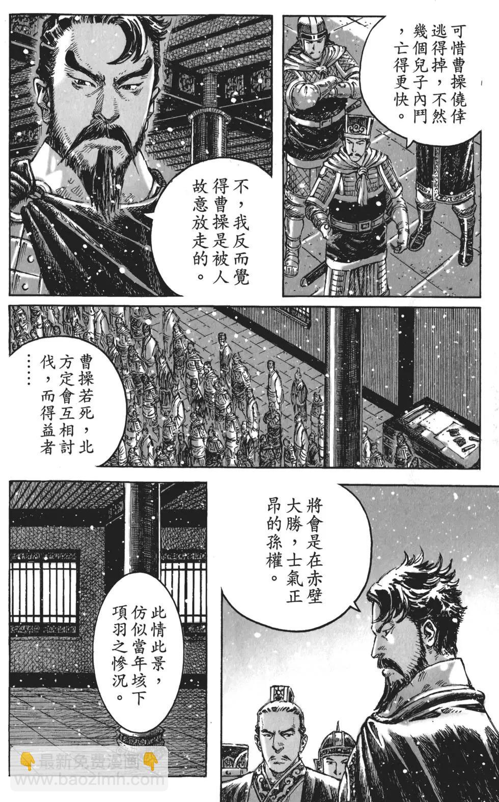 第56卷89