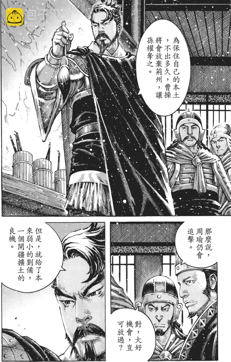 第56卷91