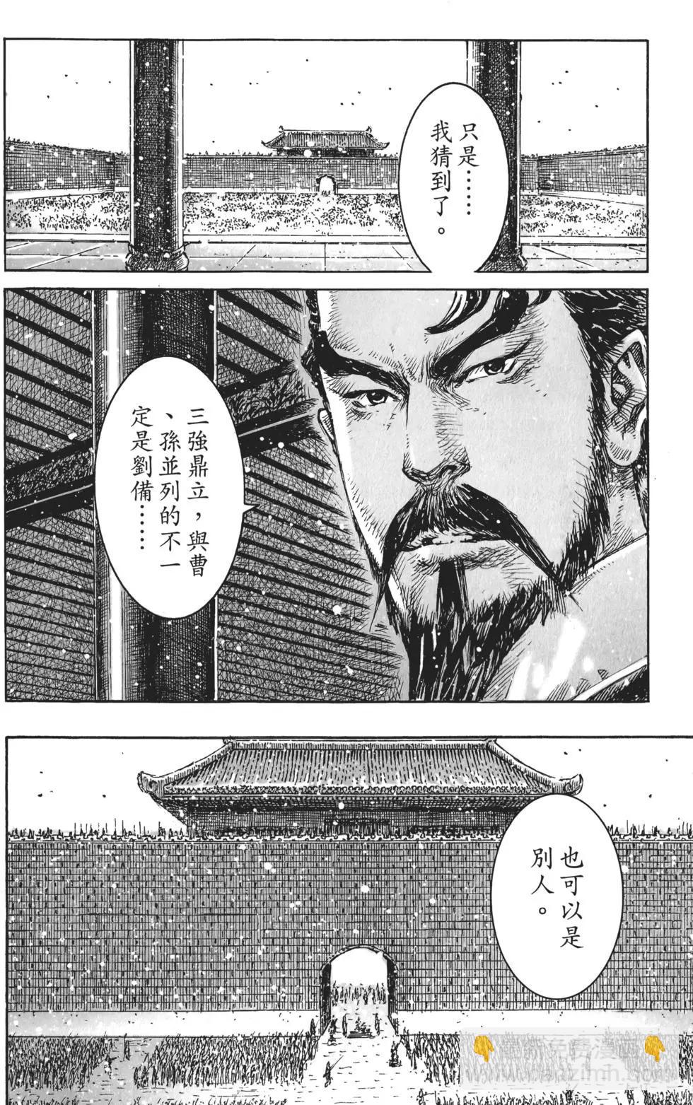 第56卷95