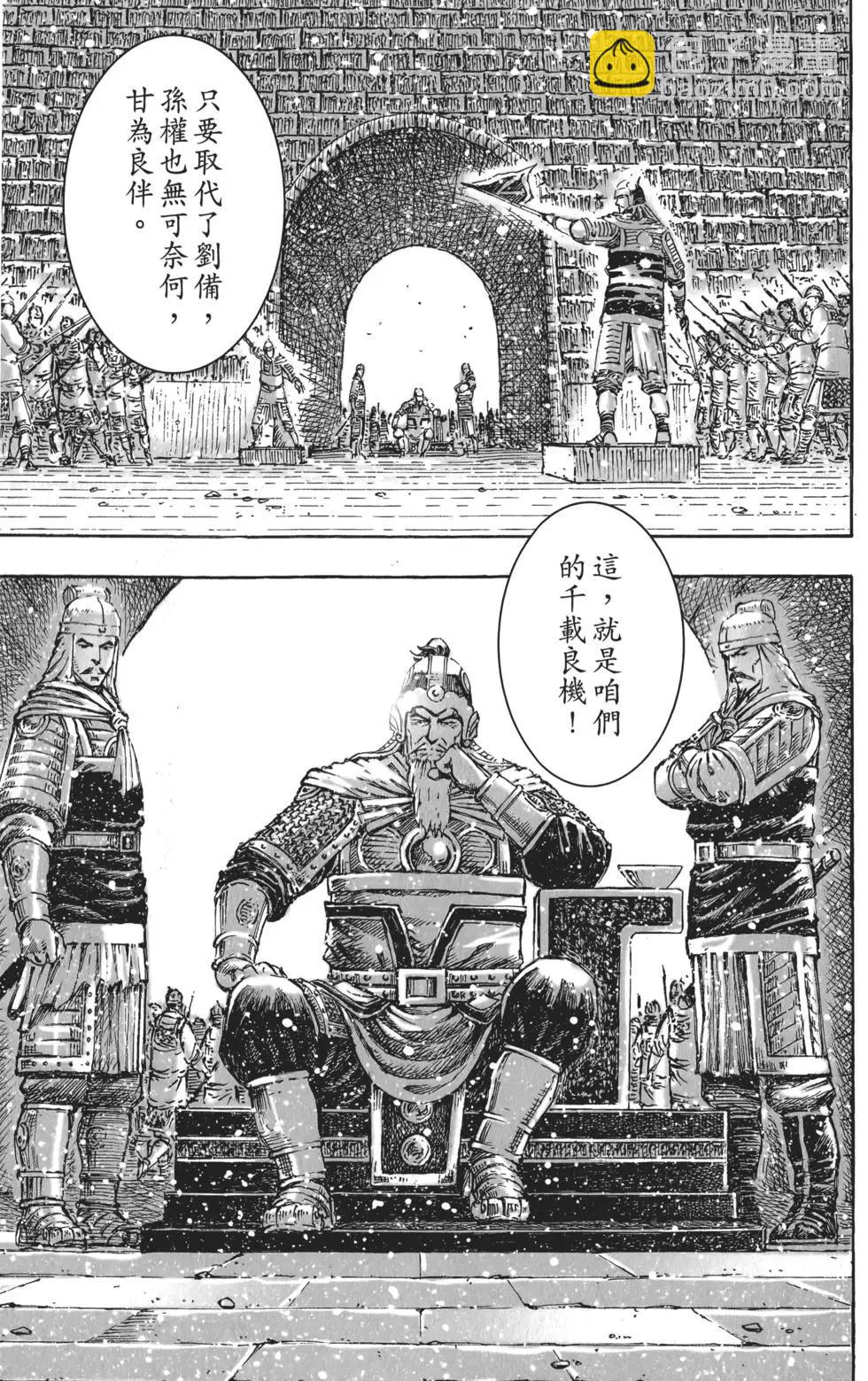 第56卷96