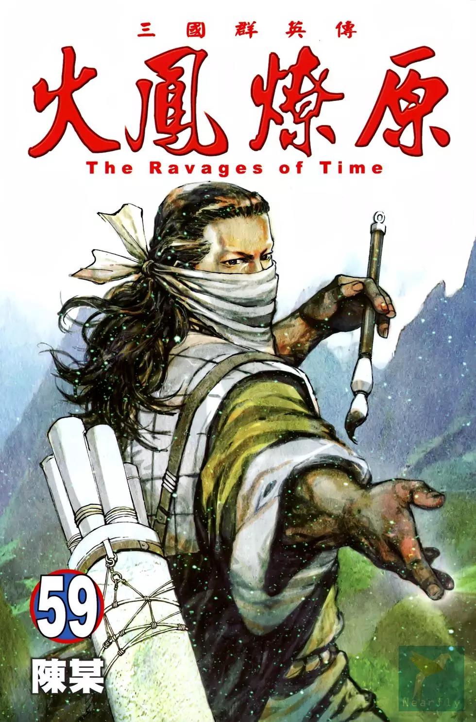第59卷0