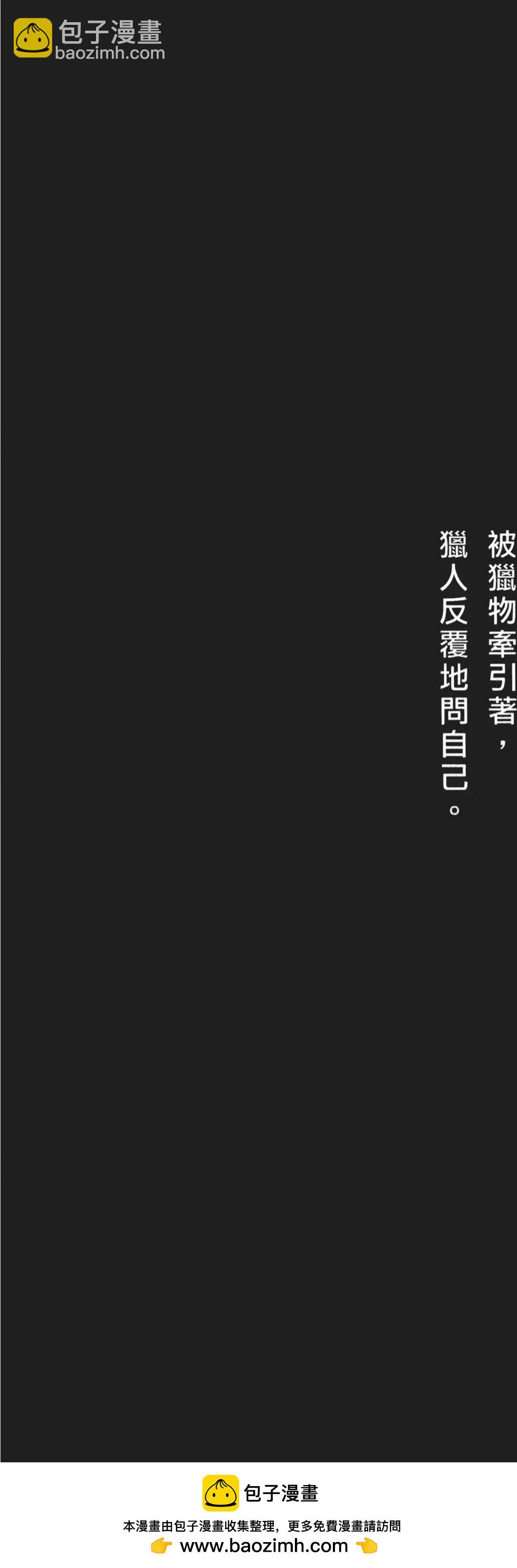 第59卷103