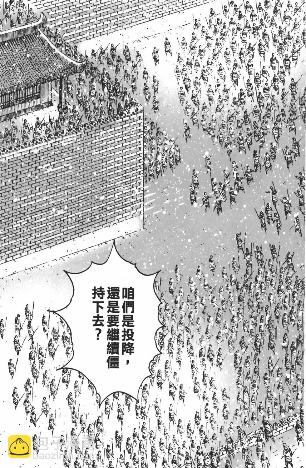 第59卷142
