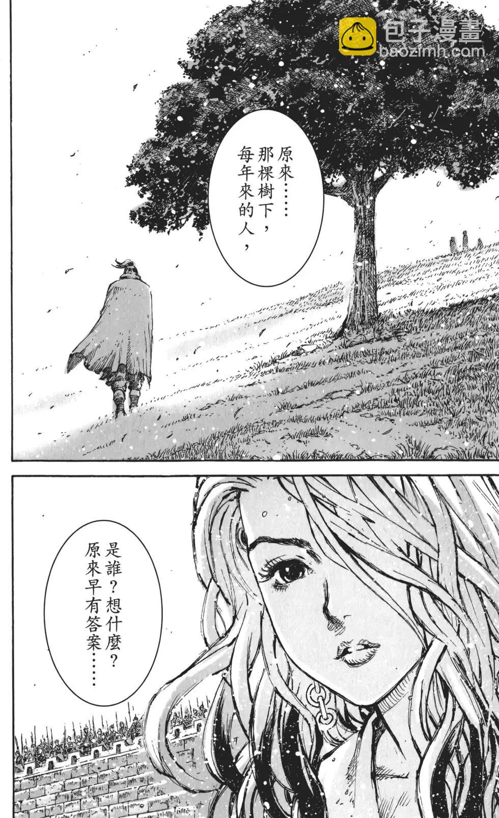第59卷153