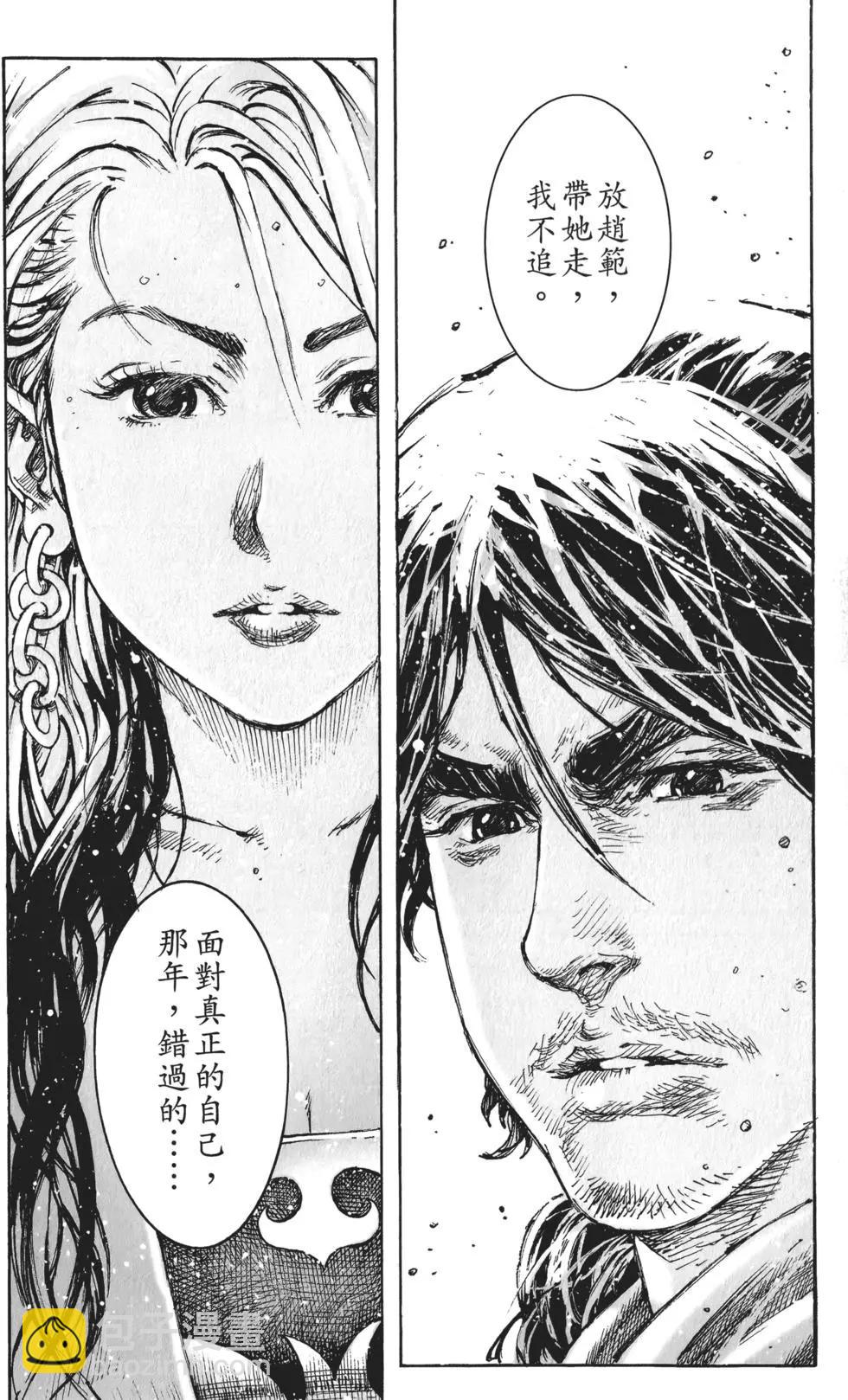 第59卷159