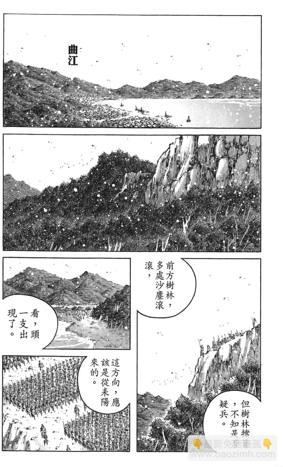 第59卷162