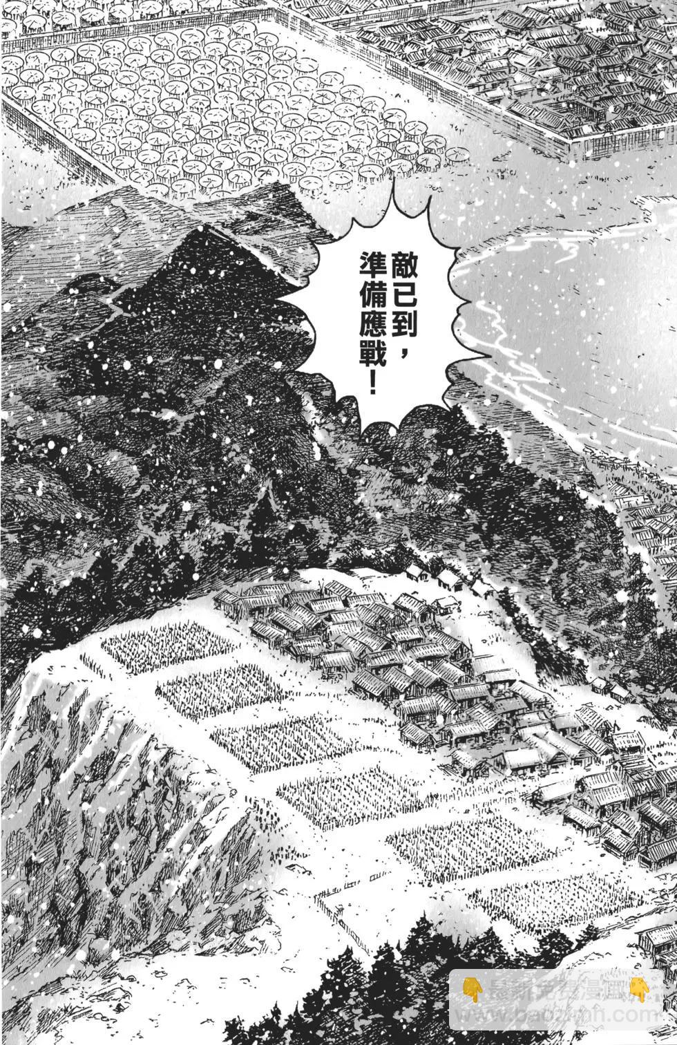 第59卷164