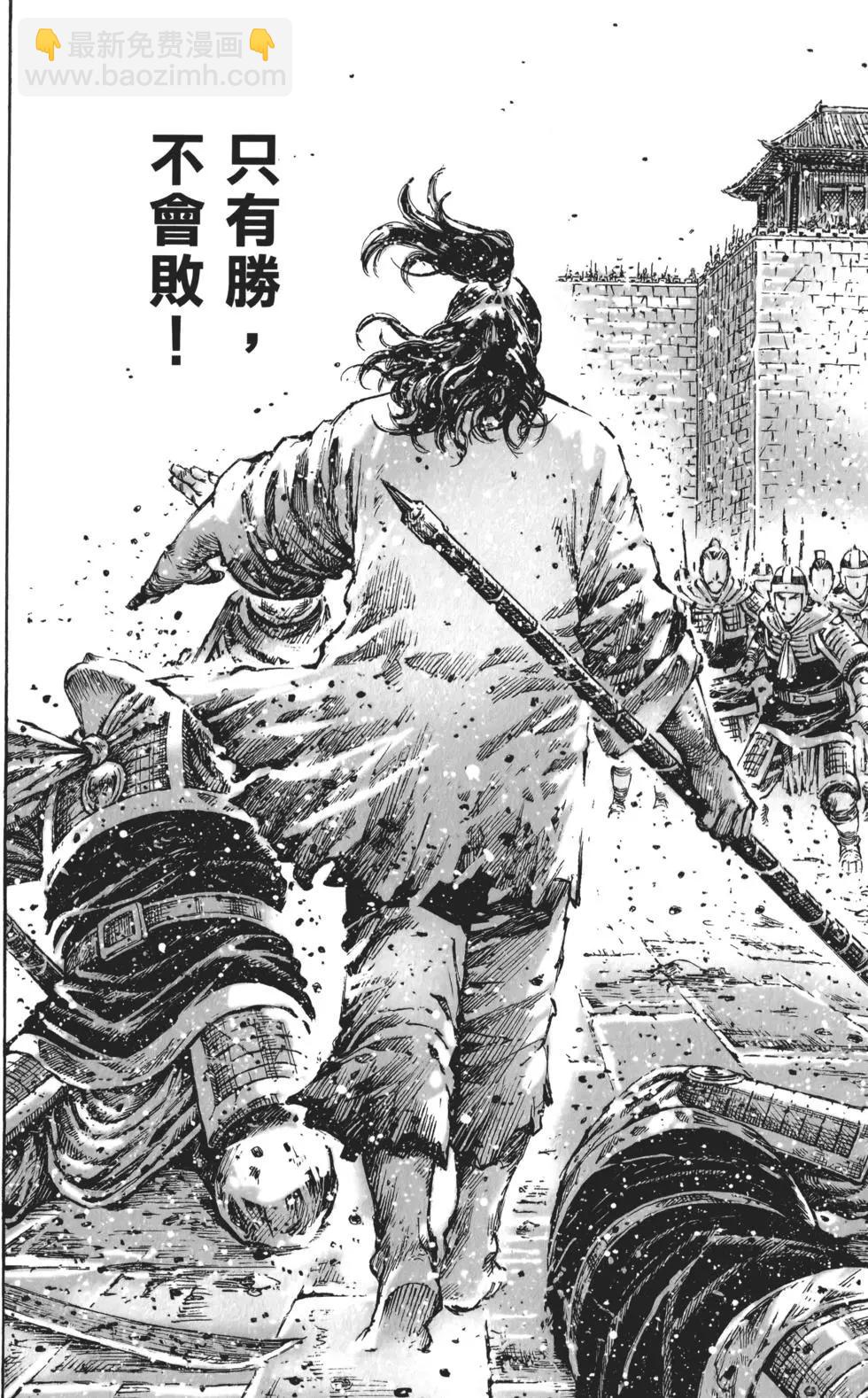 第59卷17