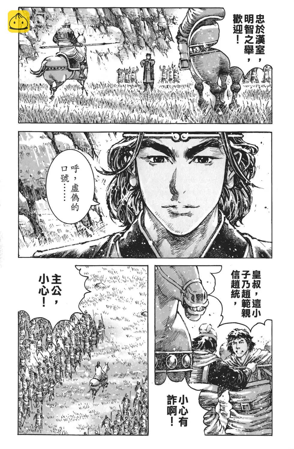 第59卷176
